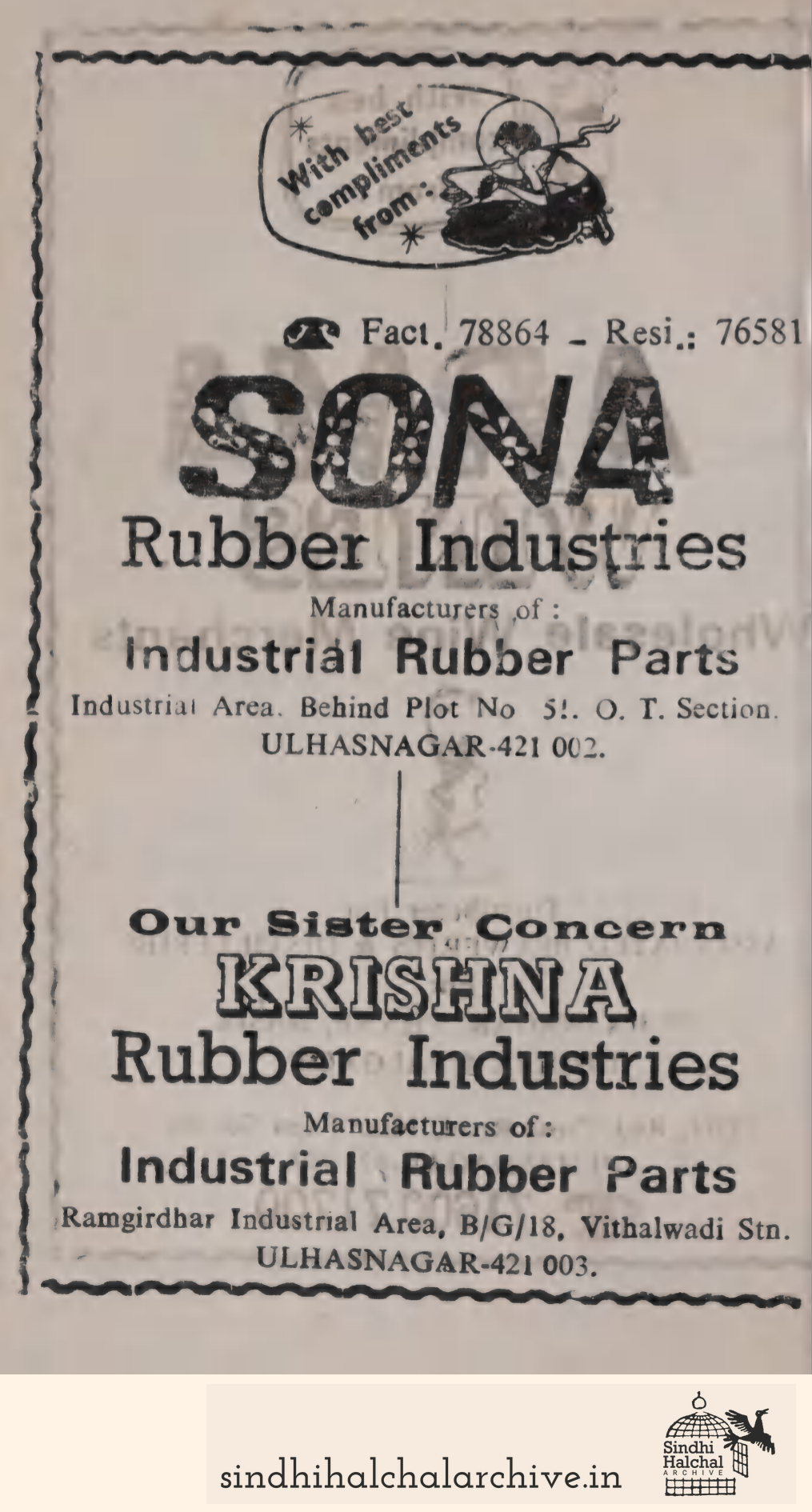 Image of AD SONAR Rubber Industries